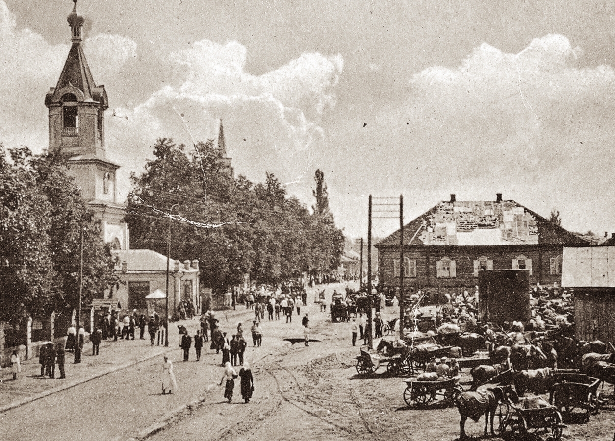 Минск начало 20 века