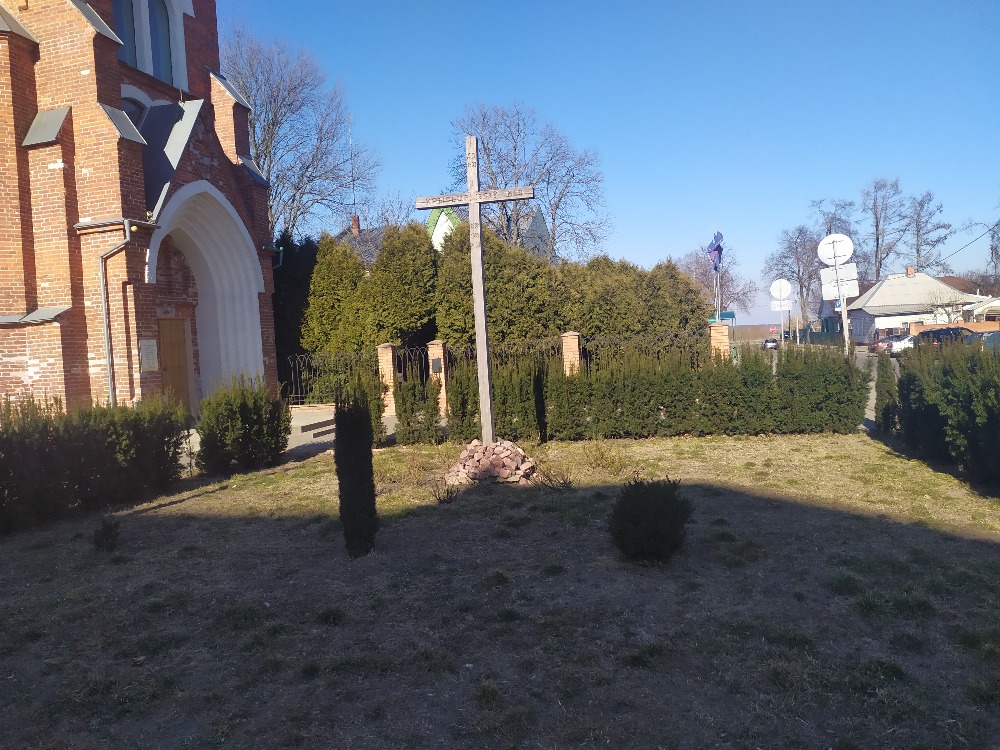 IMG_20220320_155945.jpg