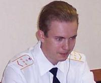 2379509 аватар