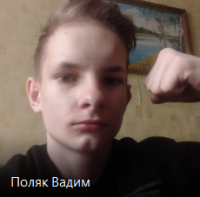 lolipopk79@gmail.com аватар