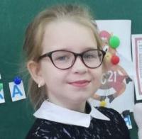 Viktoriya-Unchic-google аватар