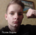 lolipopk79@gmail.com аватар